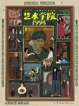 av中文字幕av