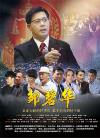 漂亮的房子美味的性爱